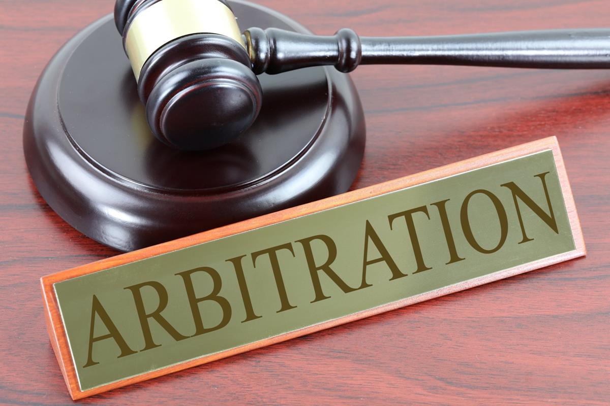 seat for arbitration
